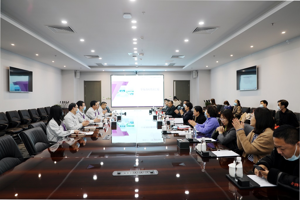 w66(中国区)最老牌官方网站