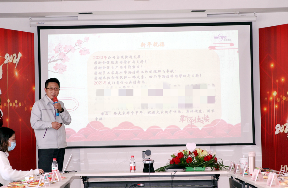 w66(中国区)最老牌官方网站