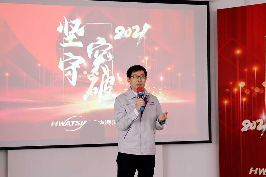 w66(中国区)最老牌官方网站